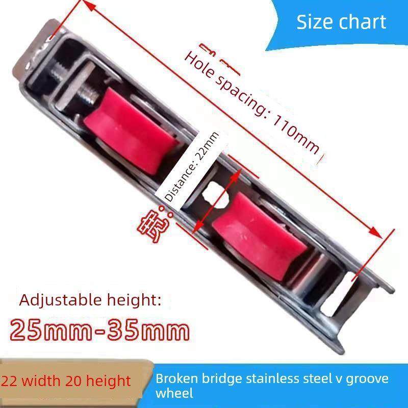 承重型断桥轮门窗滑轮60 70 80不锈钢推拉移门窗滑轮轨道轴钢滚轮