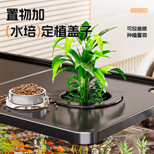 带盖鱼缸密封乌龟缸高透明生态造景鱼类乌龟饲养大号水培水族箱
