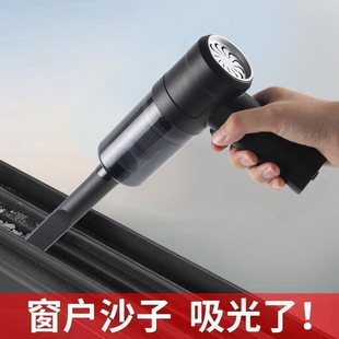 车载吸尘器车用无线干湿充电汽车家用手持大功率大吸力吸尘器