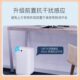 ??九霄鹿自动打包换袋智能垃圾桶A1套感应式 家用客厅厨房卫生间