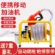 自封枪电动抽油机 抽油泵计量计价加油枪 厂家加油枪款 加油机