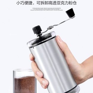 家用小型迷你磨手摇咖啡机手动器咖啡豆研磨器粉不锈钢手摇磨豆机