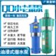 油浸式 多级潜水泵小型220v扬程大流量家用深井泵抽水泵农用灌溉