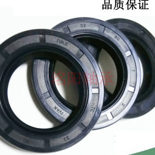 密封圈骨架油封尺寸