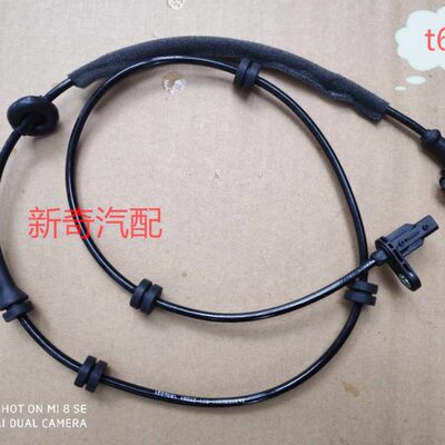 众泰T600T700T800X7SR9E200T500车速传感器ABS感应器ABS线轮速传