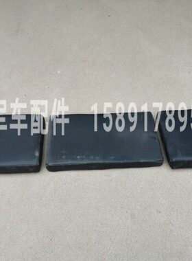 适用于陕汽SX2153 SX2110 SX2300 SX4323 SX250后排座椅后排坐垫