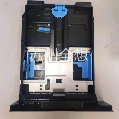 奔图P3201DN P3255DN P3257DN P3200D P3405DN全新原装纸盒抽屉