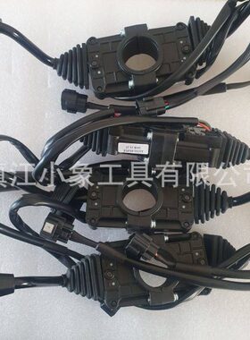 HELI合力电叉车组合开关A61S2-41601Z P92L2-41901 转向灯开关