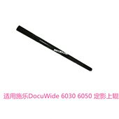 6050 6035 6055 适用 定影辊 6030 工程机上辊 加热辊 施乐