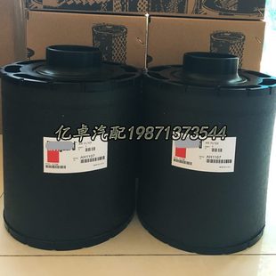 4CC332508A23I1410 70A 0濾清器08514H110460198703E
