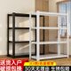 仓储库房货架地下室储物架多层家用书架行李箱杂物阳台落地置物架