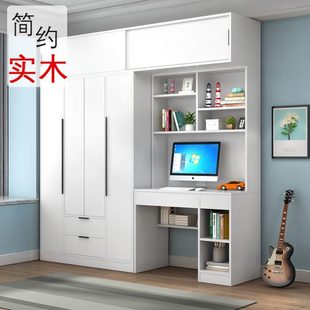 耐大衣柜子衣橱儿童主卧储物生态板实木用家用简约现代室简易结实