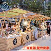 户外摊位架移动箱体夜市摆摊活动棚小吃售货车促销 台集市木质花车