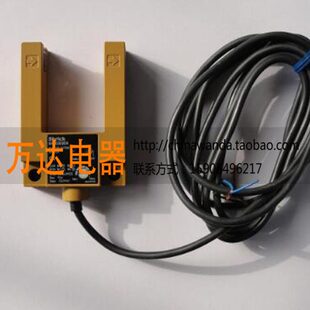 光电开关 当天发货 GS3B4兼容 GS3E4电梯平层感应器 电梯配件 E3S