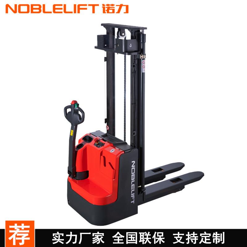 牌PS12-20L长手柄步行式全电动托盘堆垛叉车1.2吨1.6吨2吨