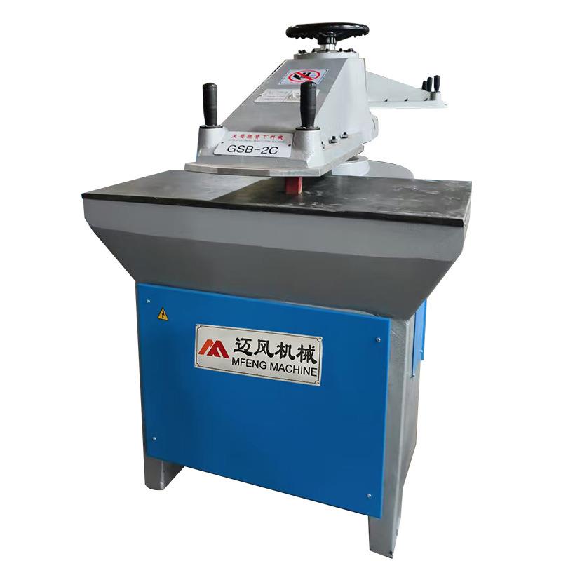 摇臂裁断机小型手动模切机12吨16吨20吨液压摆臂裁断机