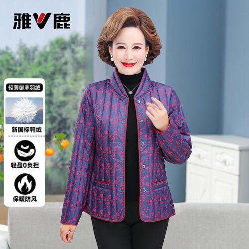 雅鹿羽绒服女短款2026秋冬季新款立领国风中老年妈妈装保暖外套潮