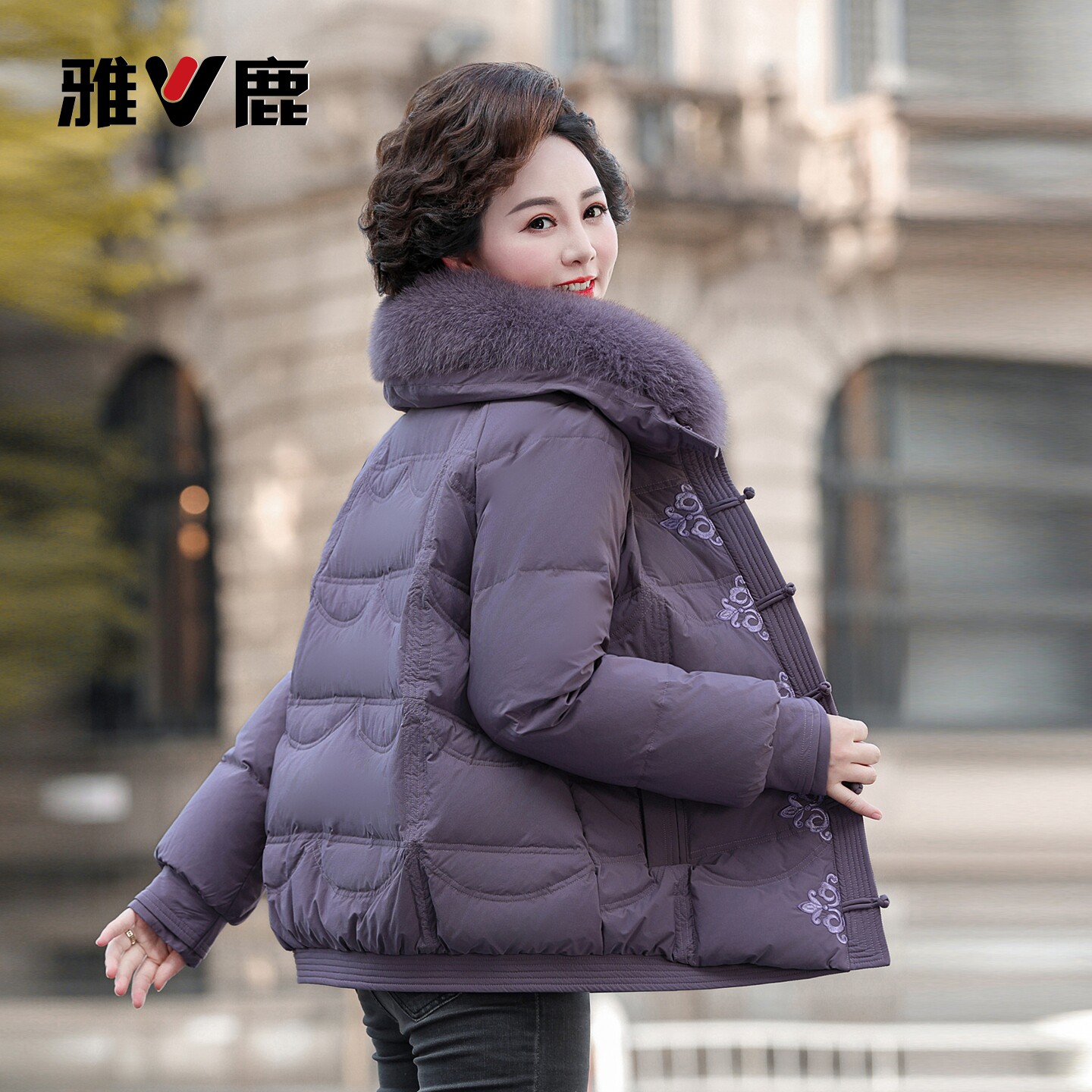 雅鹿妈妈装羽绒服2026冬季新款狐狸毛领上衣服时尚中式保暖厚外套