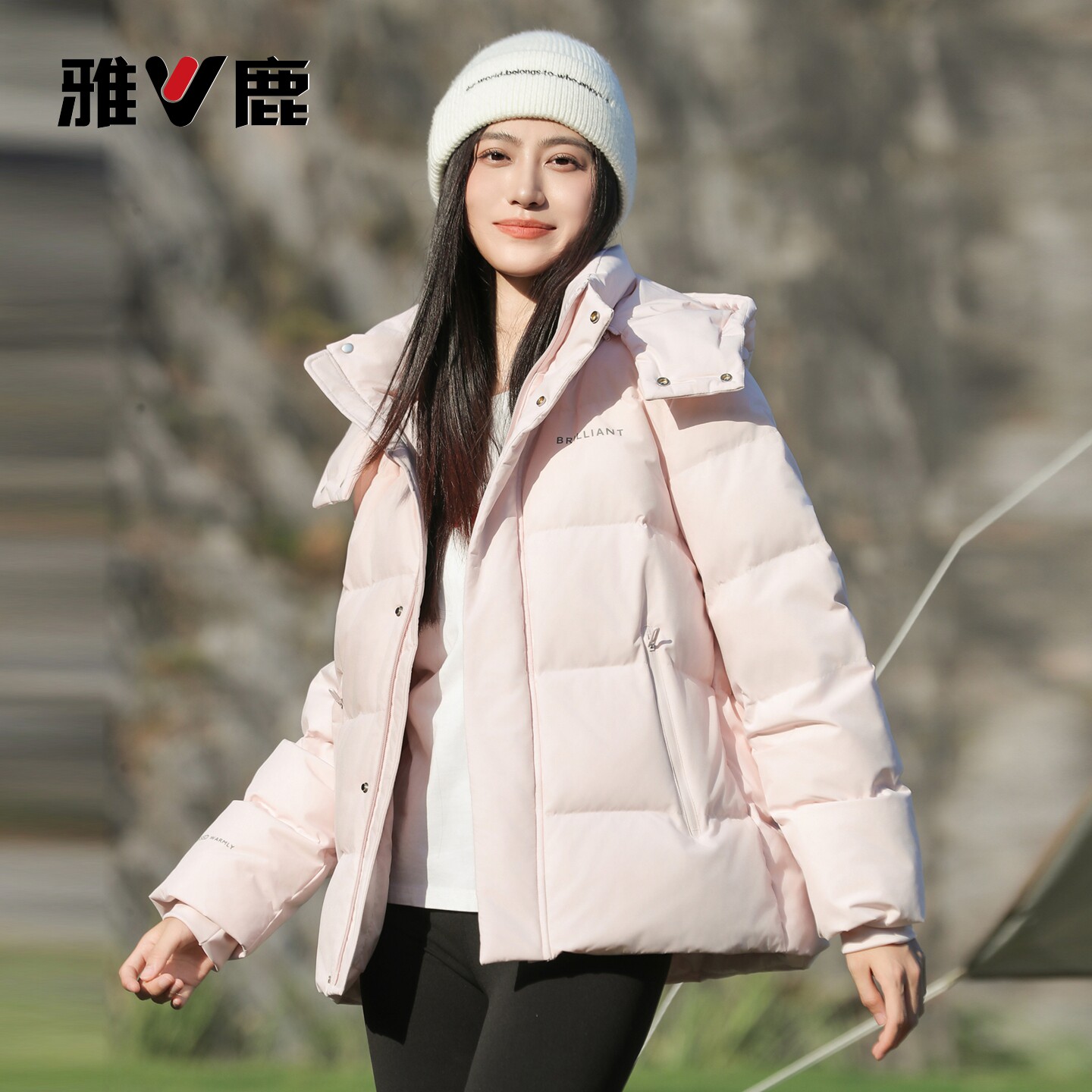 雅鹿可脱卸帽短款羽绒服女90鸭绒保暖外套冬季新款韩版加厚上衣服