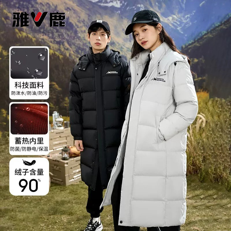 雅鹿官方情侣款羽绒服女冬季中长款过膝韩版加厚三防蓄热女士连帽