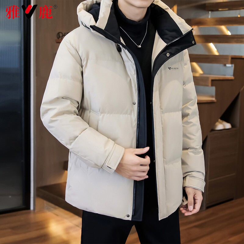 雅鹿短款羽绒服男2026秋冬新款防风连帽中青年保暖鸭绒防寒服外套