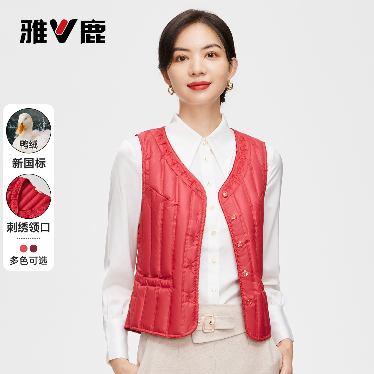 雅鹿羽绒服马甲背心女2026冬季新款中老年妈妈装坎肩内胆保暖外套