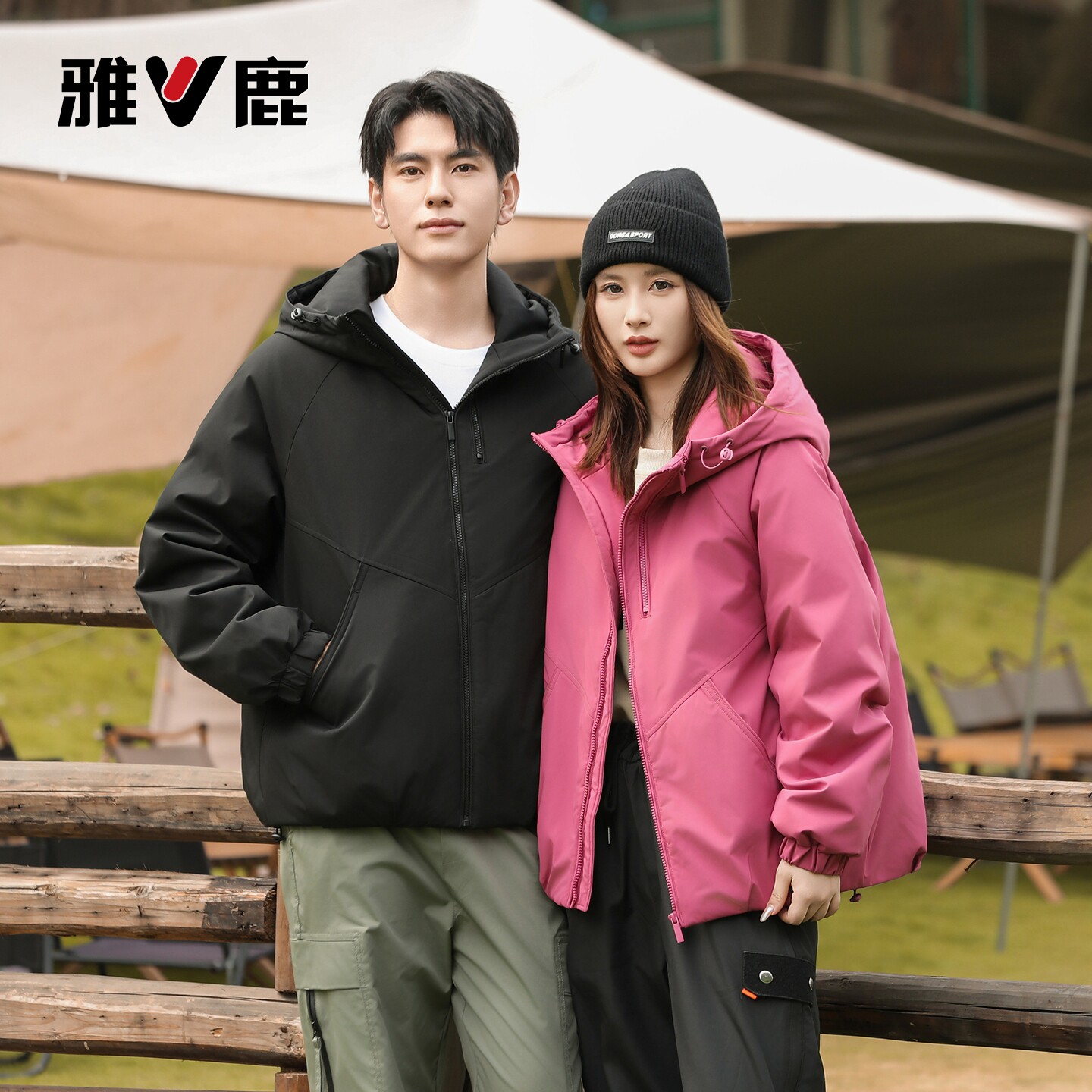 雅鹿羽绒服男女同款2026冬季新款户外上衣服保暖防寒百搭情侣外套