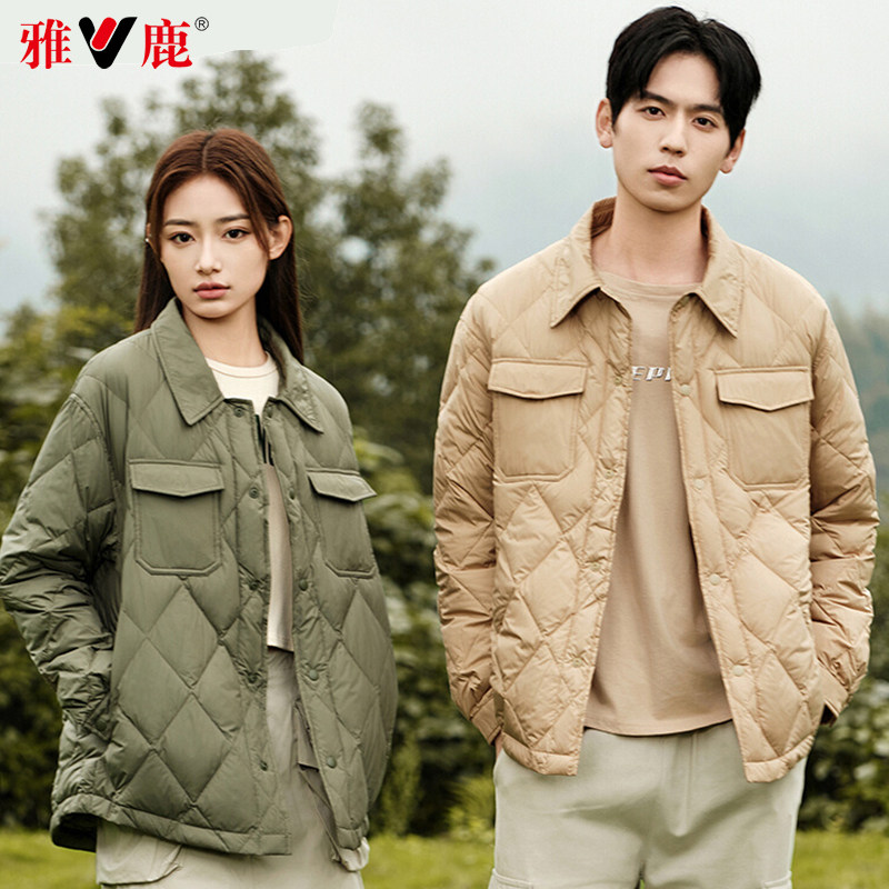 雅鹿羽绒服男女情侣短款冬季潮流菱格保暖百搭冬装休闲气质外套