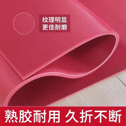 高压绝缘垫配电房电工绝缘地垫防滑地毯35kv配电室橡胶板绝缘胶垫
