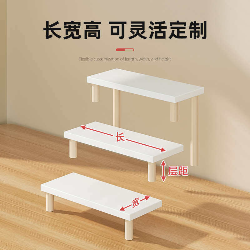 桌面花架阶梯式小型置物架多层展示架办公桌上多肉盆栽植物架子