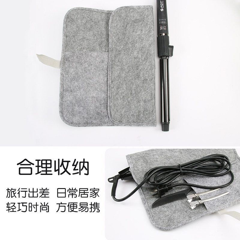 卷发棒收纳包美发直夹板隔热袋发型师便携烫发器工具防烫垫保护套
