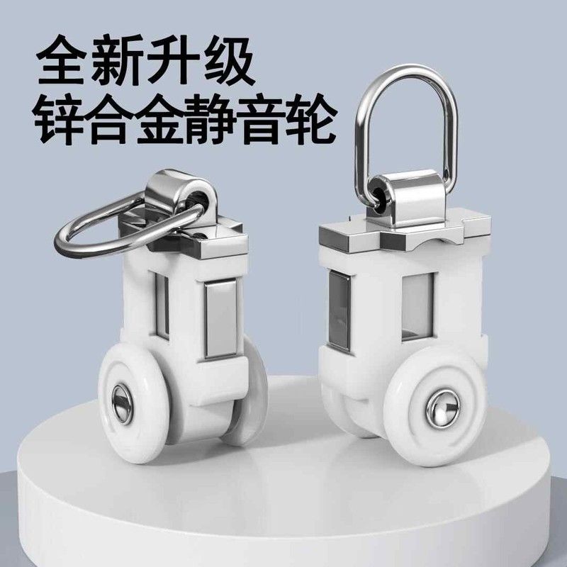 成品窗帘盒轨道挡板一体盒铝合金遮挡盒单轨双轨顶装侧装滑轨一体图片