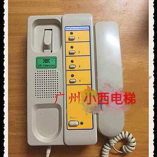 全新原厂广日电梯监控室/机房4局对讲主机NET24-4AC DC24V 全新