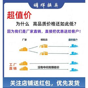 广标C型35头40头50头SKD61注塑模具精密进料嘴加硬浇口套唧嘴唧咀