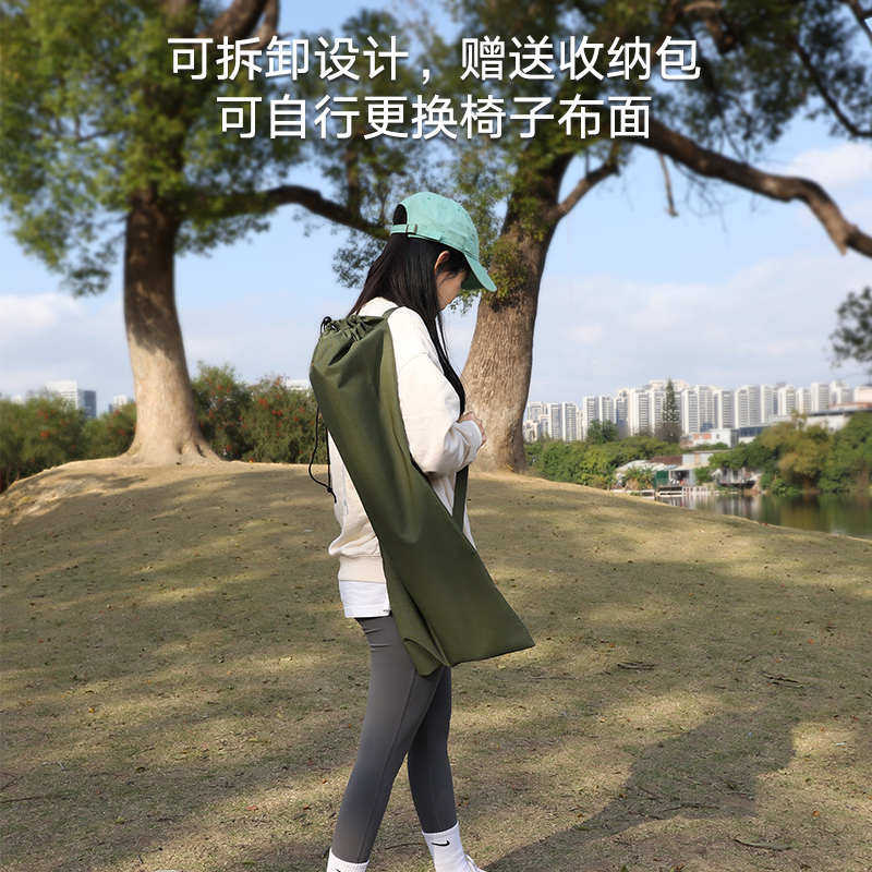 可拆卸实木克米特椅子户外露营折叠休闲靠背野营凳子便携式沙滩椅