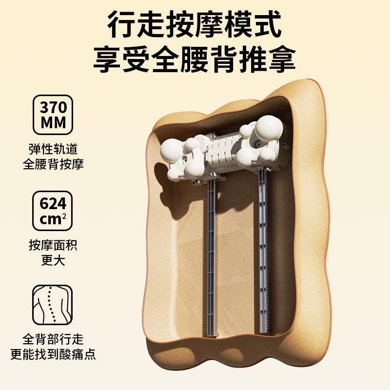 妙界MX06腰部按摩器背腰部揉捏全身按摩枕家用腰椎颈肩热敷助睡眠