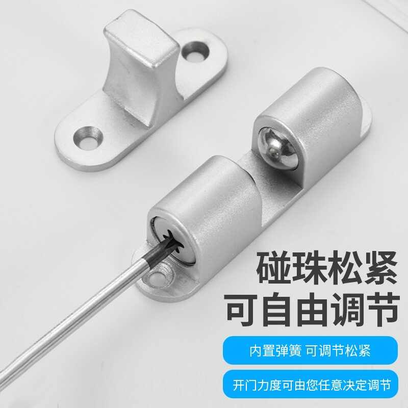 柜门磁吸碰珠橱门锁扣门吸门碰自动扣强力开关隐形卡扣按压闭合器图片