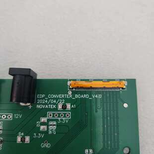 DP转eDP直连板老化点灯板测试板治具40P液晶屏驱动板BIST测屏工具