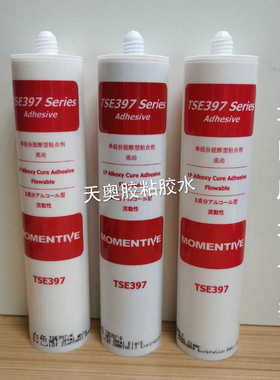 迈图高温TSE399胶水TSE397,392,3854DS,3941-W/B/C/G电子密封硅胶