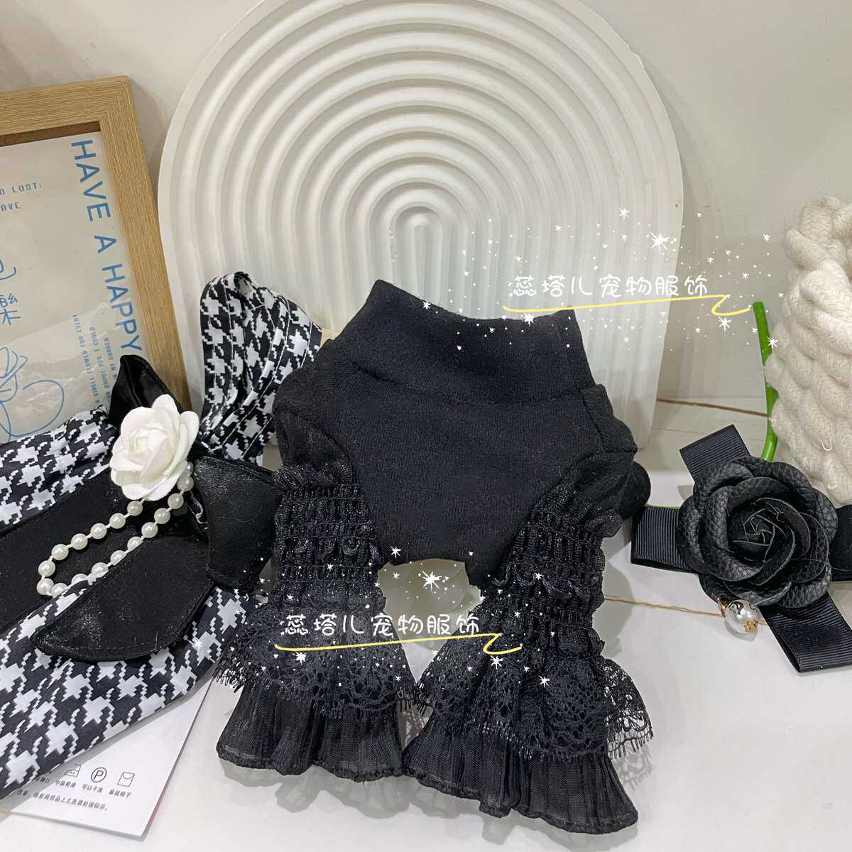 狗狗打底衫泰迪比熊博美小体喇叭袖花边中领纯棉白色黑色纯色秋冬