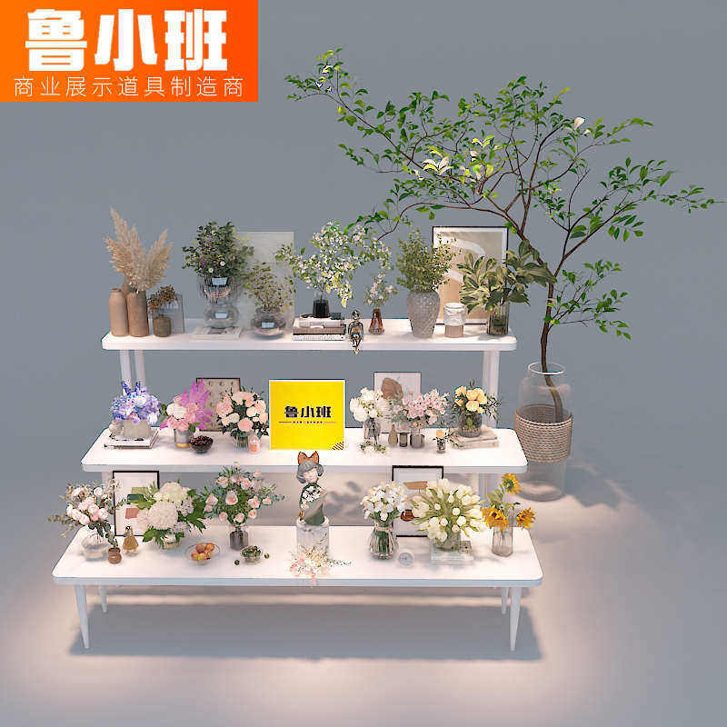 花店展示架多层陈列架流水台中岛展示台桌子摆台摆花架鲜花置物架