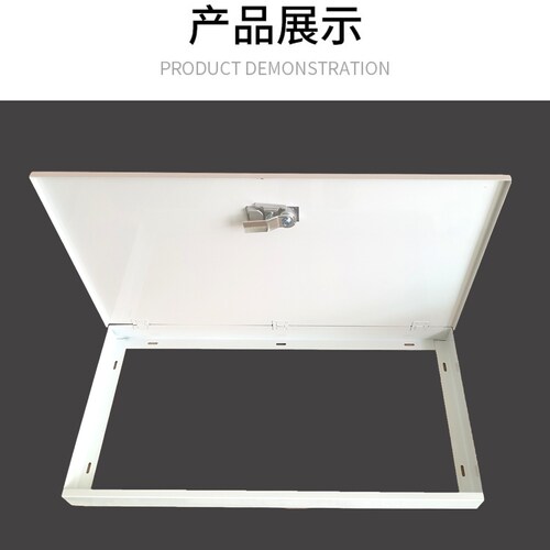 室内室外配电箱门板带锁铁板空开 箱面板PZ30回路箱暗装镂空盖