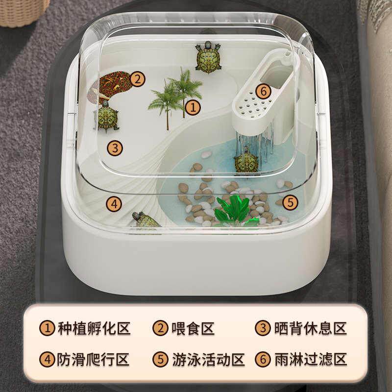 乌龟缸家用造景创意新款亚克力带晒台生态小型龟盆鱼缸乌龟饲养缸