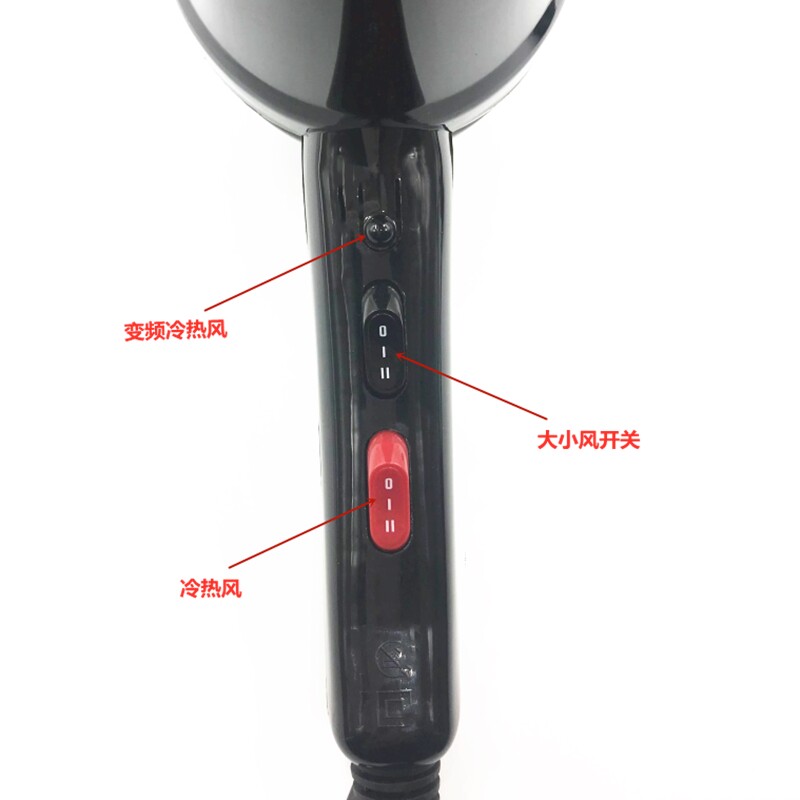 御风之神8898吹风机家用发廊大功率电吹风蓝光负离子不伤发2300W