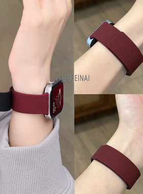 适用于小米红米watch6表带手表redmiwatch5/6表带新款小米9pro/8pro磁吸荔腕带redmi watch5替换手带高级感