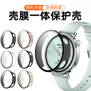 适用于小米手表s4壳xiaomi智能运动手表保护壳Watch s4半包硬壳S4eSIM 15周年纪念版表壳高级防摔 (41mm)配件