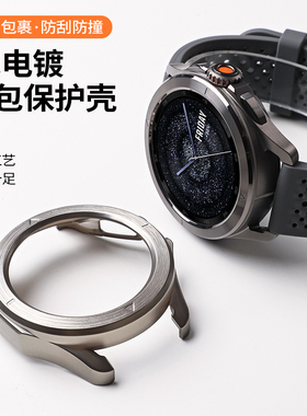 适用小米手表S4sport保护壳PC壳膜一体s3保护套xiaomis1pro智能运动手表color版钢化贴膜S2PRO全包钢化膜表壳