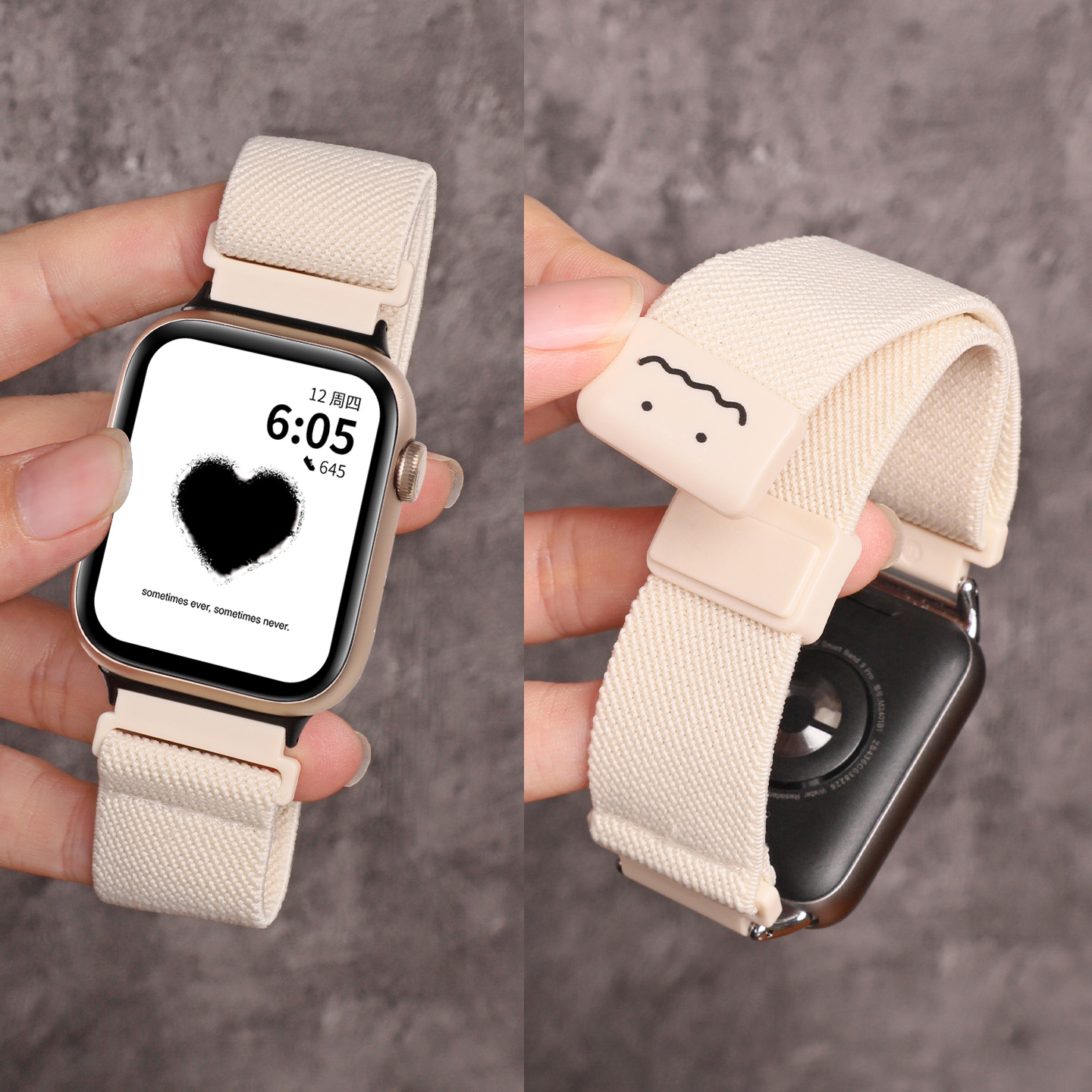 适用于荣耀手表5表带watch5编织磁吸腕带智能运动honorwatch4手表笑脸涂鸦替换带透气弹力舒适男女高级感表链