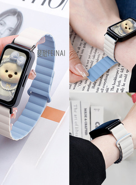 适用keepb3硅胶表带keep手环3代磁吸式腕带三代专用运动手表链双面可带pc保护套防摔表壳ins风男女防水替换带