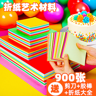 手工折纸彩纸a4剪纸黑纸画纸专用彩卡蜡纸儿童千纸鹤15x15里面手工diy材料套装正方形纸飞机彩色a4纸白色星星